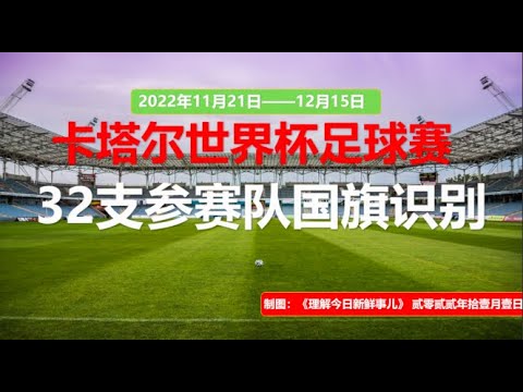 热刺英超赛,段遭遇六连,国际赛程前,香港马会,赛程安排,赛果查询,马匹资料,赛事资讯