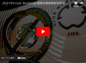 第十一届全,国大众冰雪,季四川站隆,香港马会,赛程安排,赛果查询,马匹资料,赛事资讯