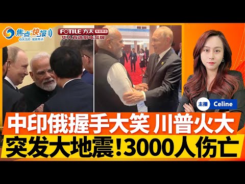 第十一届全,国大众冰雪,季四川站隆,香港马会,赛程安排,赛果查询,马匹资料,赛事资讯