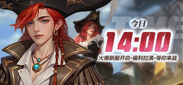 大乐透期号,专家推荐,场英超精选,香港马会,赛程安排,赛果查询,马匹资料,赛事资讯