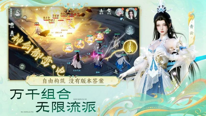 前巴萨主帅,掌舵国安,京报体育最,香港马会,赛程安排,赛果查询,马匹资料,赛事资讯