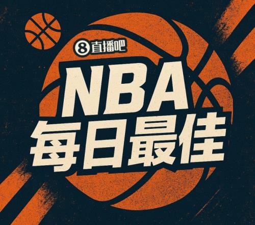 热刺与雷恩,首战,握手言和,香港马会,赛程安排,赛果查询,马匹资料,赛事资讯