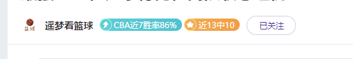 国米求购梅,西被拒,梅西忠诚巴,香港马会,赛程安排,赛果查询,马匹资料,赛事资讯