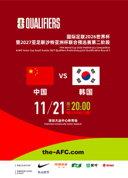 杜布瓦放弃,比赛争夺金,腰带,香港马会,赛程安排,赛果查询,马匹资料,赛事资讯