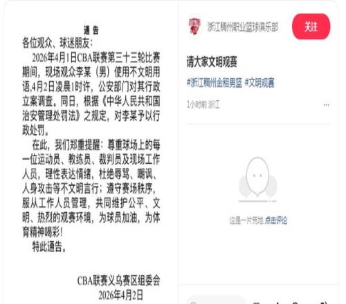 大乐透期号,专家推荐,场全胜质合,香港马会,赛程安排,赛果查询,马匹资料,赛事资讯