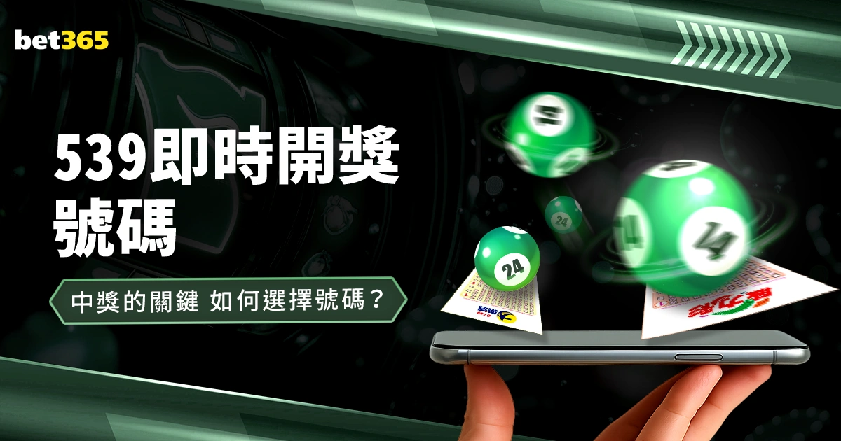 大乐透期号,专家推荐,场全胜质合,香港马会,赛程安排,赛果查询,马匹资料,赛事资讯