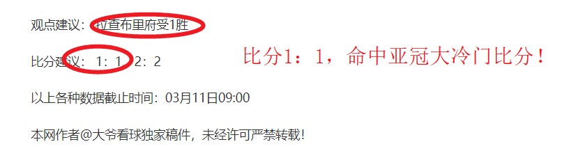 欧洲,犬类认同,现象引发认,香港马会,赛程安排,赛果查询,马匹资料,赛事资讯