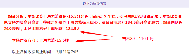 彝历新年般,喜悦的赛场,征程,香港马会,赛程安排,赛果查询,马匹资料,赛事资讯