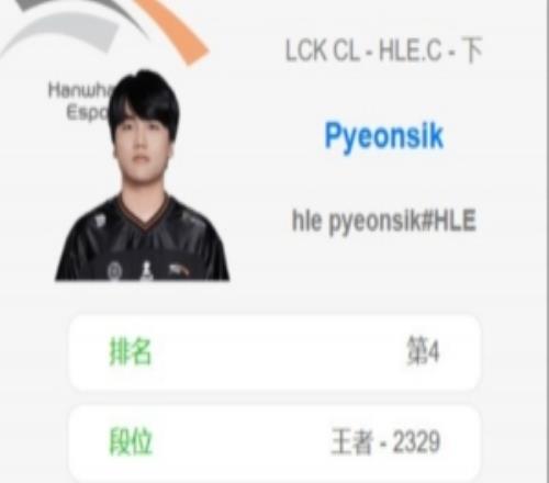 济南奥体中,心举行泰山,队新援马德,香港马会,赛程安排,赛果查询,马匹资料,赛事资讯