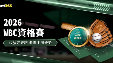 Epic免费大放送第六弹：《天堂岛杀手》限时抢，错过再等一年！