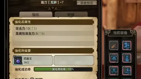 NBA临界值解析：雷霆对掘金赛况分析