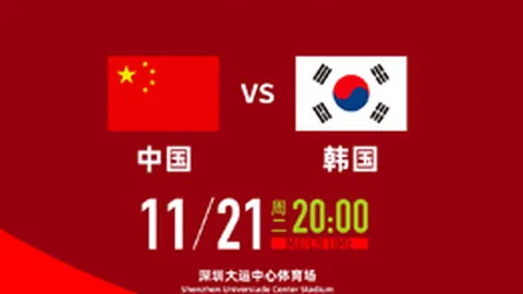 杜布瓦放弃比赛争夺金腰带，是否意在减缓张志磊问鼎世界冠军的速度？