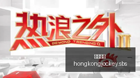 校门口交通困境：终极解决方案，告别拥堵难题